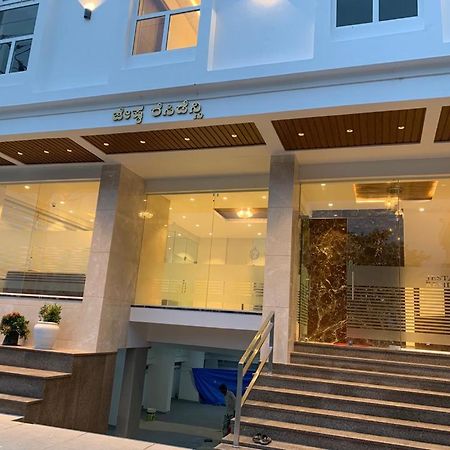 Jesta Residency Ξενοδοχείο Hassan Εξωτερικό φωτογραφία