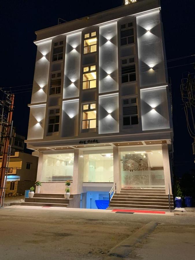 Jesta Residency Ξενοδοχείο Hassan Εξωτερικό φωτογραφία